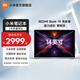 小米（MI）REDMI Book 14 2025 AI輕薄高性能小米筆記本電腦 14英寸超高清屏 新一代酷睿處理器 【煥新版】12代i5/16GB/512GB