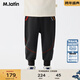 馬·拉?。∕.Latin）馬拉丁兒童褲子25秋裝新款男童女童小童簡(jiǎn)約束腳哈倫褲針織長(cháng)褲 假黑 120