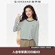 佐丹奴長(cháng)袖T恤女秋冬純棉t恤衫繡花圓領(lǐng)復古條紋上衣05325862