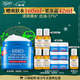 科顏氏（Kiehl's）高保濕果凍面霜清爽版125ml控油補水護膚品 圣誕禮物
