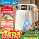 美的（Midea）電熱水壺恒溫燒水壺自動(dòng)斷電保溫一體2L大容量母嬰級316L不銹鋼無(wú)縫一體內膽 SH58-Q
