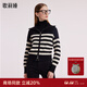 歌莉婭冬季新款羊毛毛織黑白條紋開(kāi)衫雙拉鏈高級通勤1BCC6J880 14S黑白間條 L (165)