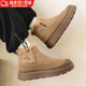 JIOESC雪地靴男士冬季皮毛一體加絨保暖大棉鞋東北加厚防滑男士休閑新款 卡其色41碼