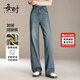 每時(shí)加絨闊腿牛仔褲女2025秋冬新款保暖顯瘦高腰直筒褲8256藍M