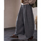 知筆墨2025冬款新品蒼煙灰亞麻保暖高密斑駁感大蘿卜神褲 蒼煙灰 M