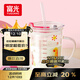 富光玻璃杯家用兒童牛奶杯子帶刻度吸管水杯 寶寶沖泡奶粉杯帶把手