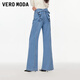 VEROMODA牛仔褲2026春季新款含棉后身蝴蝶結高腰顯瘦百搭直筒褲 牛仔藍 L