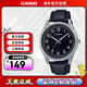 卡西歐（CASIO）商務(wù)休閑時(shí)尚簡(jiǎn)約石英防水皮帶男表 MTP-V005L-1B4UDF