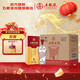 五糧液股份 五糧金樽精品 濃香型白酒 52度500mL*6瓶 整箱 年貨送禮宴飲
