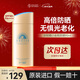 安熱沙（Anessa）新版安耐曬小金瓶防曬霜90ml日本安熱沙防水防汗舒爽出游曬不黑 【熱銷(xiāo)新版】90ml