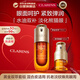 嬌韻詩(shī)Clarins九代雙萃精華75ml+眼霜20ml抗皺緊致淡眼紋護膚品套裝