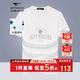 七匹狼T恤男短袖夏季抗菌面料圓領(lǐng)套頭休閑體恤衫時(shí)尚百搭印花男裝衣服