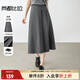 尚都比拉【百變通勤】格雷系職場(chǎng)通勤顯瘦自然腰中長(cháng)A字百褶裙 灰色 M