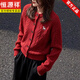 恒源祥本命年紅色小馬刺繡麻花毛衣外套女秋冬巨好看慵懶高級感針織開(kāi)衫 紅 L 推薦100-110斤
