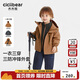 齊齊熊（ciciibear）[三防]齊齊熊寶寶三合一沖鋒外套男童秋冬裝2025新款兒童保暖上衣