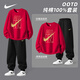 NIKE耐克本命年男童衛衣套裝紅色純棉秋冬2026女童運動(dòng)兩件套兒童衛褲 學(xué)院紅【親膚舒適】 【100%純棉】 160 /L 【建議身高152-158cm】