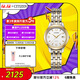 西鐵城（CITIZEN）手表女日韓表光動(dòng)能白盤(pán)日顯鋼帶時(shí)尚商務(wù)送圣誕禮物EW2234-55A