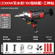 德力西水鉆打孔機水電鉆空調開(kāi)孔打洞新型大功率臺式工程專(zhuān)用打孔攪拌機 180型+水泵+水管+三種鉆頭