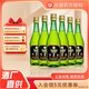 竹葉青【酒廠(chǎng)直供】 45度玻瓶竹葉青475ml*6瓶  山西杏花村露酒（裸瓶） 45%vol 475mL 6瓶