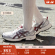 亞瑟士ASICS越野跑鞋女鞋抓地耐磨運動(dòng)鞋舒適透氣跑步鞋 GEL-VENTURE 6 白色/銀色 38