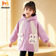必好妝詩(shī)兒童罩衣羽絨服護衣外穿男女寶寶防水防臟畫(huà)畫(huà)外套幼兒園圍裙防臟 紫色小兔 130【建議5-6歲 身高105-120cm】