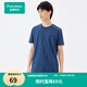全棉時(shí)代男女士抗菌純棉T恤圓領(lǐng)短袖純色休閑上衣簡(jiǎn)約 深花藍（男款） L (女款165/男款175）