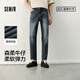 森馬（Semir）森柔|牛仔褲男春季修身小腳長(cháng)褲復古多色水洗褲潮流 牛仔藍黑88501 32