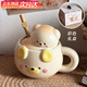 萬(wàn)家全可愛(ài)小熊陶瓷杯馬克杯高顏值帶蓋吸管水杯元旦節女生日禮物伴手禮 立體黃色小熊【彩盒裝】