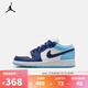 耐克（NIKE）【滔搏運動(dòng)】 AIR JORDAN 1 LOW (GS)運動(dòng)鞋 553560-149 40
