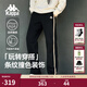 卡帕（Kappa）背靠背運動(dòng)褲女2025新款休閑寬松長(cháng)褲針織直筒褲子男款K0DZ2AK01P 黑色-990 L （尺碼推薦適合175/84A）