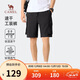 駱駝（CAMEL）男裝工裝短褲男士快干透氣休閑運動(dòng)潮流五分褲子夏季M14BW01091
