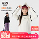 左西童裝女童打底衫兒童長(cháng)袖T恤冬裝2025新款女孩保暖內搭 米白 160