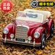哈雷貝拉（harleybella）奔馳嬰兒童電動(dòng)車(chē)四輪可坐人小孩復古老爺車(chē)遙控搖擺寶寶玩具汽車(chē) 烤漆紅【避震軟輪+皮座椅+音樂(lè )藍牙+搖擺+全功能】