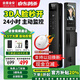 金盾金安智能門(mén)鎖指紋鎖全自動(dòng)家用防盜密碼鎖3D人臉電子鎖前十名霸王鎖體 熱賣(mài)版+監控對講+十一合一