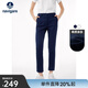 Navigare意大利小帆船休閑褲女士舒適彈力直筒褲時(shí)尚純色商務(wù)通勤長(cháng)褲子 藏青 26