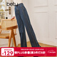 百圖betu女裝秋季新款牛仔褲高腰闊腿褲超顯腿長(cháng)牛仔褲女2309T75 深牛仔藍 M