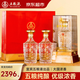 五糧液52度濃香型白酒糧食酒自飲聚會(huì )宴請年貨送禮500mL*2瓶 白酒禮盒