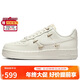 耐克NIKE板鞋女空軍一號 AIR FORCE 1運動(dòng)鞋FV3654-111帆白37.5