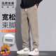 馬克華菲（MARK FAIRWHALE）休閑褲男士冬季厚款保暖長(cháng)褲子男潮束腳衛褲男褲 卡其色 2XL