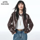 太平鳥(niǎo)女裝皮衣金扣小立領(lǐng)仿蛋白PU皮衣外套女截短式機車(chē) 栗色 S