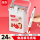 晨光（M&G）文具24色食品級馬克筆安全兒童三角桿雙頭水性彩筆熒光筆學(xué)生繪畫(huà)APMV0976生日禮物