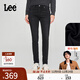 Lee【張凌赫代言】433修身高腰窄腳磨毛黑色牛仔褲潮LWB100433100 黑色 27