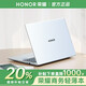 榮耀（HONOR）MagicBook Pro16輕薄筆記本電腦大學(xué)生用設計商務(wù)剪輯16英寸 榮耀14-R5-i7-13代-16G-2TB