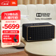 JBL 音樂(lè )世家A500 WiFi無(wú)線(xiàn)藍牙音箱旗艦款 HIFI杜比全景聲低音炮音響 國家補貼 禮物送男生 黑色