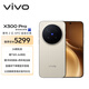 vivo X300 Pro 12GB+256GB 曠野棕 蔡司2億APO超級長(cháng)焦 藍圖影像雙芯 5年持久流暢OriginOS 6 AI手機
