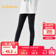 巴拉巴拉童裝兒童打底褲女童2025秋裝小童大童純色彈力長(cháng)褲子209325123002
