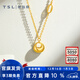 謝瑞麟（TSL）新年禮物黃金項鏈女款5G工藝小胖福足金套鏈生日XO857 5.3g 計價(jià)類(lèi)（工費約1680元）