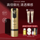 歐菲姿（OFFICE）臻采倍護御光防曬乳面部防曬霜SPF50+PA+++高倍防曬 40ml新年