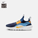 耐克（NIKE）大童一腳蹬專(zhuān)業(yè)跑步鞋春季男女童NIKE FLEX RUNNER 4 IF2893