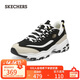 斯凱奇（Skechers）黑白熊男鞋秋季厚底增高老爹鞋百搭熊貓鞋休閑運動(dòng)鞋894268